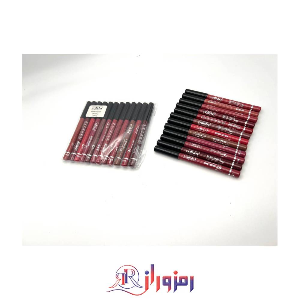 رژلب مدادی کالیستا calista پک 12 عددی،خرید و قیمت رژلب مدادی کالیستا calista پک 12 عددی